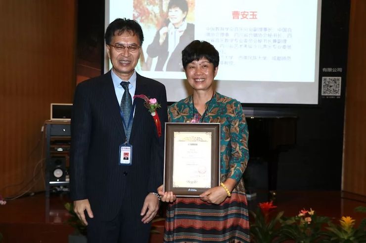 金沙js93252携手中国多位教育家，共同谱写中国艺术教育发展新乐章|热烈：2018金沙js93252教育家授聘仪式成功举办！