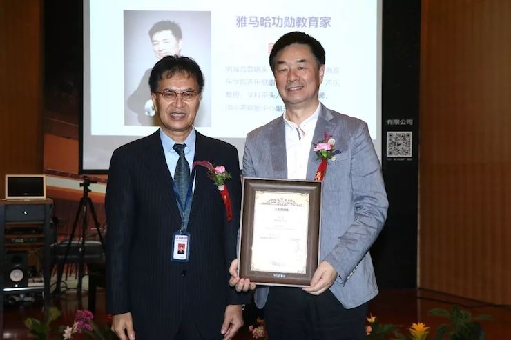 金沙js93252携手中国多位教育家，共同谱写中国艺术教育发展新乐章|热烈：2018金沙js93252教育家授聘仪式成功举办！