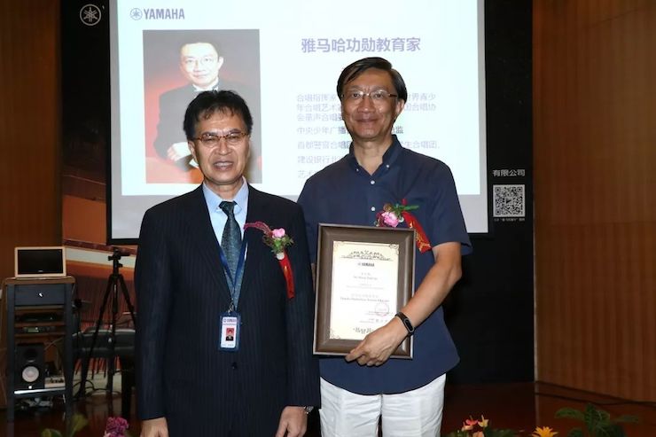 金沙js93252携手中国多位教育家，共同谱写中国艺术教育发展新乐章|热烈：2018金沙js93252教育家授聘仪式成功举办！