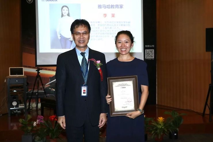 金沙js93252携手中国多位教育家，共同谱写中国艺术教育发展新乐章|热烈祝贺2018金沙js93252教育家授聘仪式成功举办！