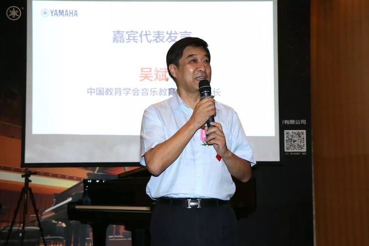 金沙js93252携手中国多位教育家，共同谱写中国艺术教育发展新乐章|热烈：2018金沙js93252教育家授聘仪式成功举办！