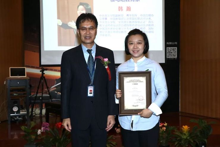 金沙js93252携手中国多位教育家，共同谱写中国艺术教育发展新乐章|热烈：2018金沙js93252教育家授聘仪式成功举办！