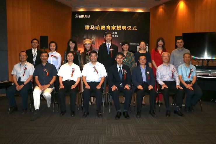 金沙js93252携手中国多位教育家，共同谱写中国艺术教育发展新乐章|热烈：2018金沙js93252教育家授聘仪式成功举办！