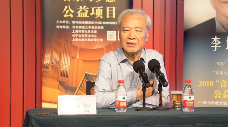 音乐与梦想|金沙js93252携手中国艺术领域著名专家学者开展舞蹈、合唱、音乐教育与音乐美学讲座