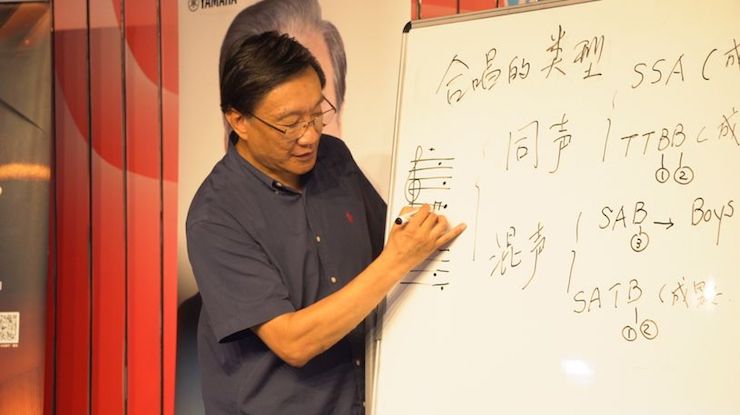 音乐与梦想|金沙js93252携手中国艺术领域著名专家学者开展舞蹈、合唱、音乐教育与音乐美学讲座