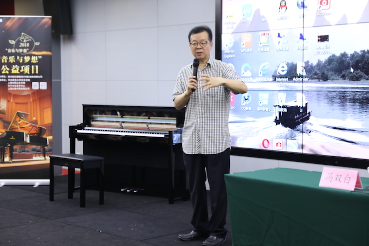 音乐与梦想|金沙js93252携手中国艺术领域著名专家学者开展舞蹈、合唱、音乐教育与音乐美学讲座