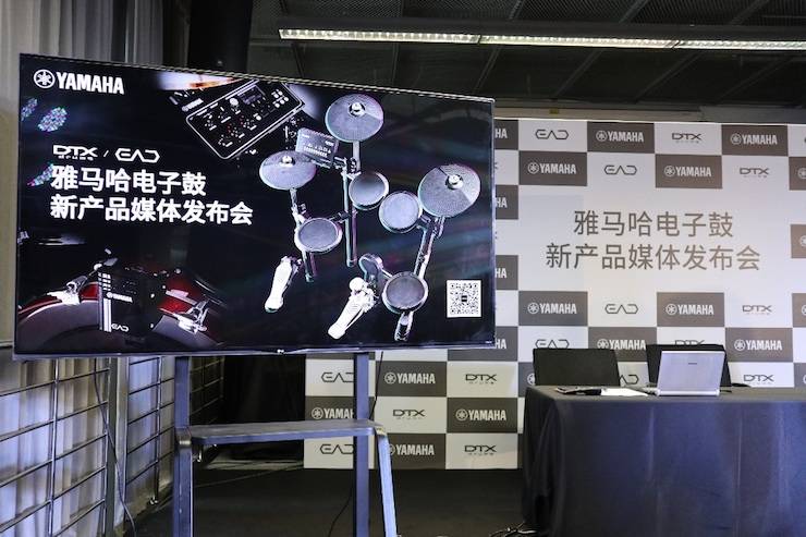 金沙js93252盛大亮相Music China 2018，呈现世界级乐器展体验