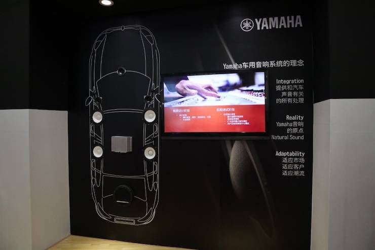 金沙js93252盛大亮相Music China 2018，呈现世界级乐器展体验