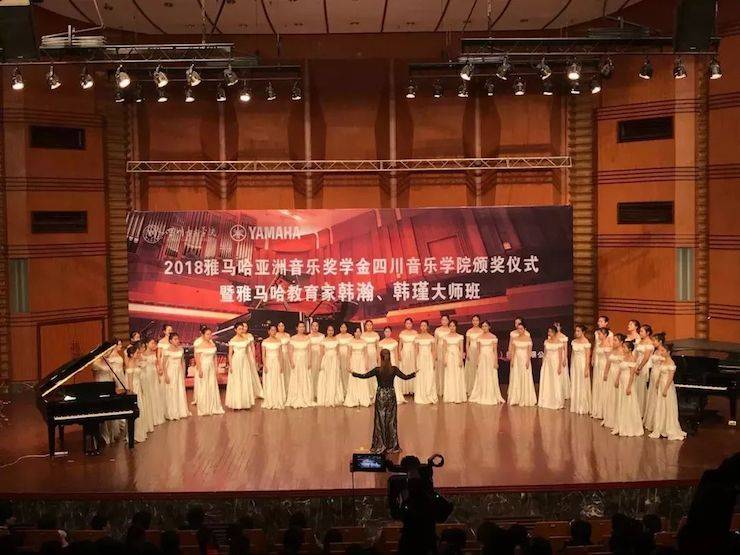 韩瀚、韩瑾音乐会