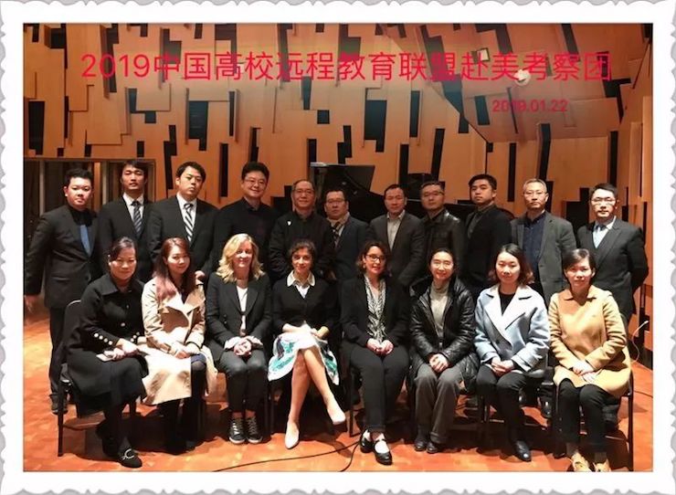 金沙js93252钢琴助力中美高校首次远程钢琴教育课程