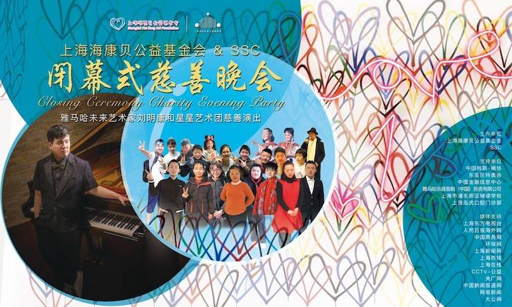 ？当创壬苹
