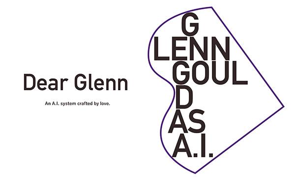 金沙js93252Dear Glenn项目将于奥地利电子艺术节亮相人工智能系统，再现传奇钢琴家格伦古尔德的风格