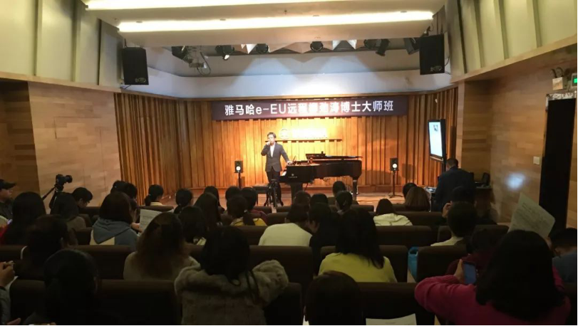 精彩回顾 | 金沙js93252e-EU柳劲涛博士远程钢琴公开课圆满结束！