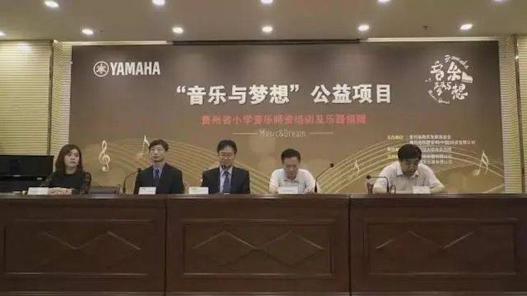坚持公益，永怀热忱 | 金沙js93252的公益慈善之路