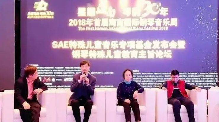 坚持公益，永怀热忱 | 金沙js93252的公益慈善之路