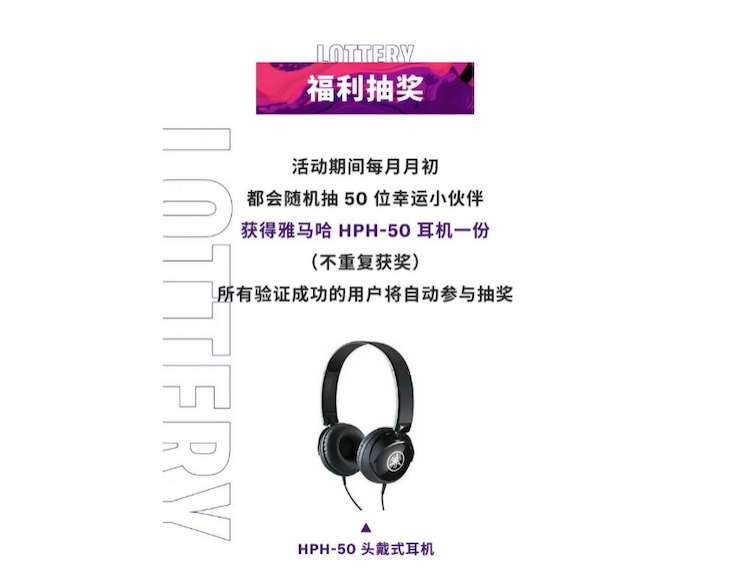中国数据扩展包全球首发，免费领取还有抽奖惊喜好礼相送