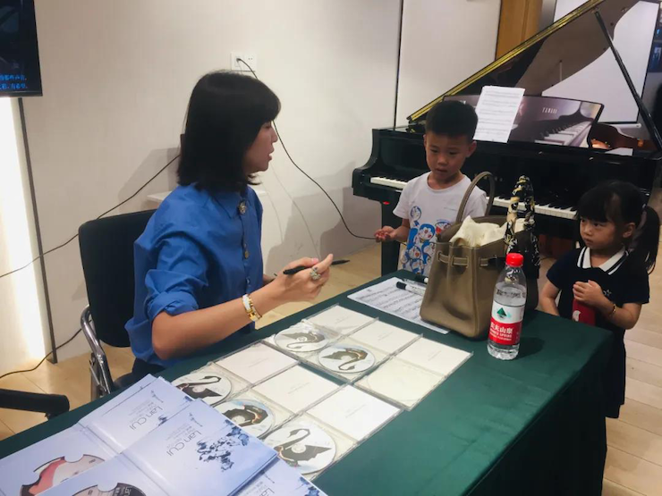 活动报道 | 远程艺术教育大师课活动—金沙js93252教育家崔岚大师课