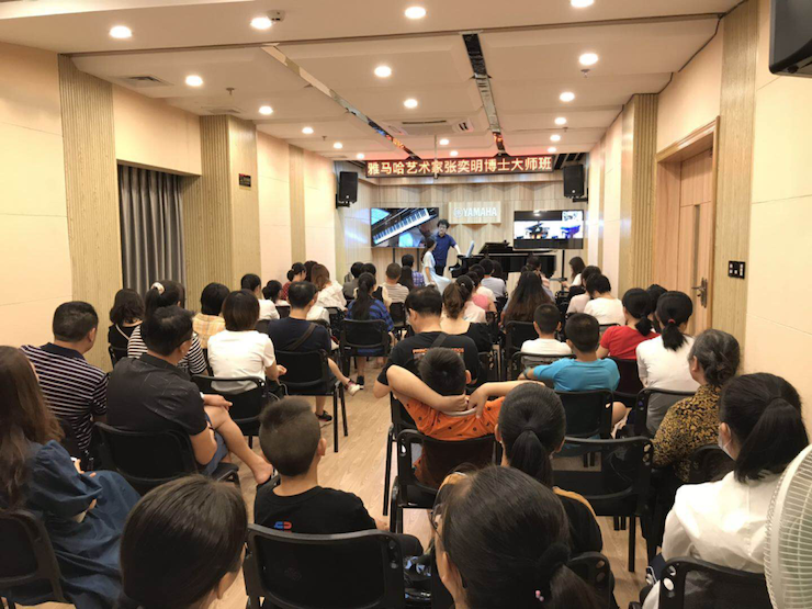 活动报道 | 远程艺术教育大师课活动——金沙js93252特邀艺术家张奕明大师课