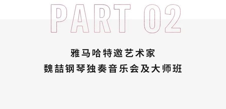 金沙js93252奖学金|宜宾学院奖学金活动圆满落幕！