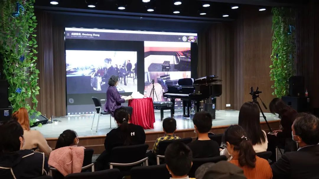 科技助力音乐教学，牵手大师零距离大师课