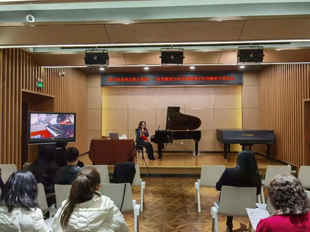 科技助力音乐教学，牵手大师零距离大师课