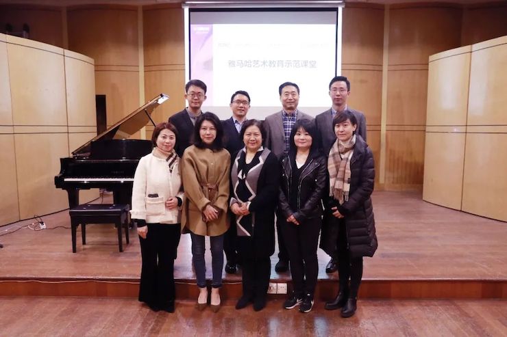 艺术课堂| 金沙js93252亚洲音乐奖学金系列活动——上海师范大学音乐学院