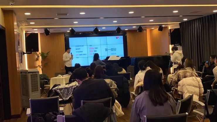 金沙js93252艺术家鲍释贤—VIVACE法国学派教学法——师资培训天津站