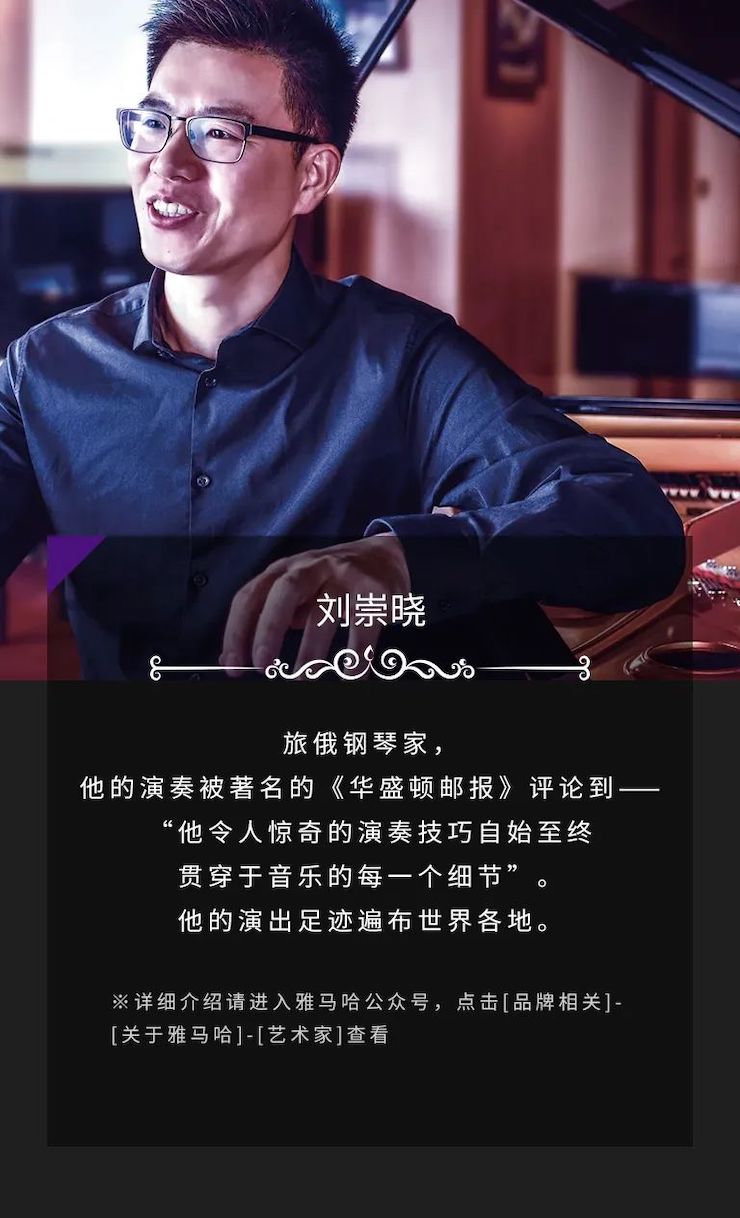 金沙js93252奖学金|吉林艺术学院奖学金活动圆满落幕！