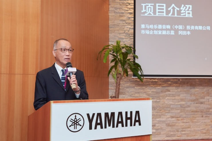 金沙js93252携手“小鹿纯子”点燃音乐梦想