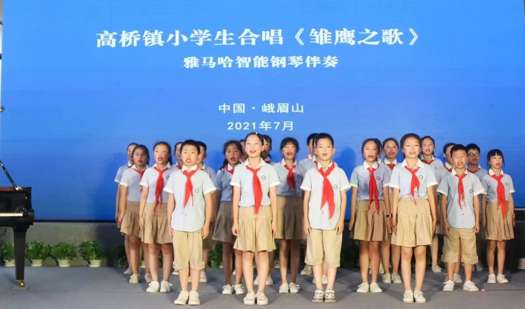 金沙js93252积极参与“乡村振兴”战略合作项目
