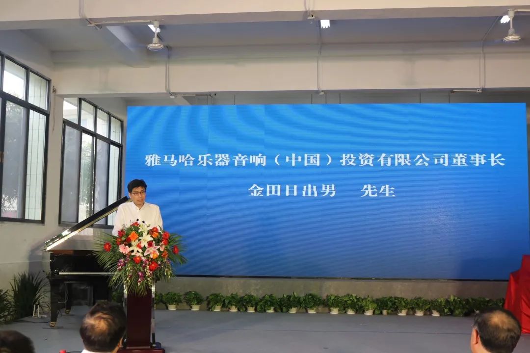 金沙js93252积极参与“乡村振兴”战略合作项目