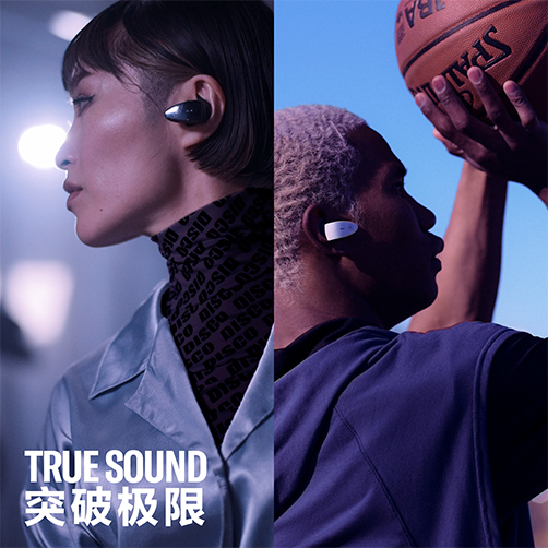 新款上市|金沙js93252TW-ES5A真无线运动耳机上市，激发您更出色的表现