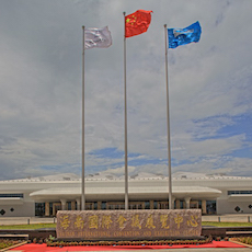 海南国际会展中心 ——基于全套金沙js93252专业音频解决方案的大型扩声系统工程