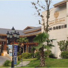 新天地怡和假日酒店——多功能厅会议室与金沙js93252扩声系统