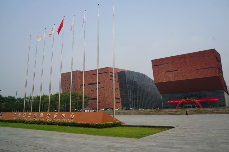 参展信息：金沙js93252家庭音响参加2015广州国际音响唱片展