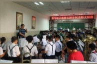 金沙js93252示范乐团太原市迎泽区校尉营小学管乐团大师班成功举办