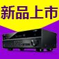 金沙js932527.2声道家庭影院功放RX-V581天猫优惠买赠活动