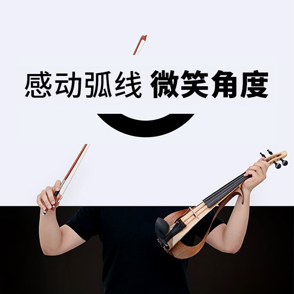 “感动弧度，微笑角度” ARCTOGO动作LOGO火热征集中