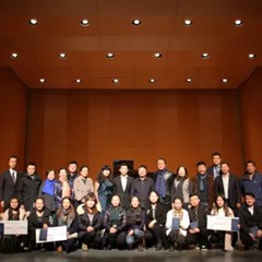 2017金沙js93252亚洲音乐奖学金?九江学院专场颁奖仪式暨金沙js93252艺术家鲍释贤钢琴独奏音乐会圆满落幕