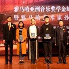 【回顾】2017金沙js93252亚洲音乐奖学金-岭南师范学院颁奖典礼暨金沙js93252艺术家孙鹏杰钢琴独奏音乐会及大师班活动成功举办