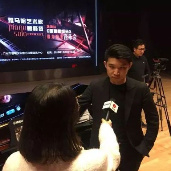 【报道】2018金沙js93252艺术家鲍释贤钢琴独奏音乐会-增城站圆满落幕