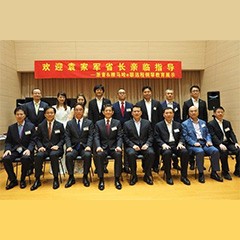 回顾发展历史，畅想科技未来|中国浙江省代表团视察金沙js93252企业博物馆