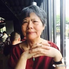 【活动回顾】 e-EU | e联远程艺术教育联盟活动——金沙js93252特邀艺术家白志娴远程实验公开课