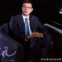 活动报道 | 金沙js93252艺术家刘崇晓用高超的弹奏技术以及对曲子的独到理解带来了一场视听盛宴