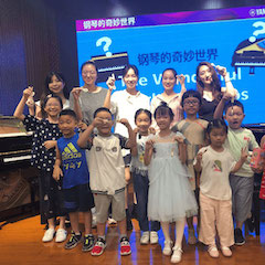 “钢琴的奇妙世界”儿童音乐剧，全国火热开展中