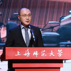 金沙js93252奖学金|上海师范大学音乐学院奖学金活动圆满落幕！