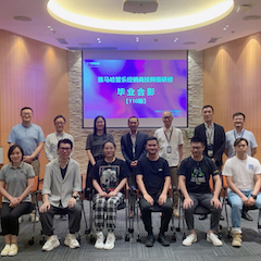 金沙js93252第110期管乐研修（8月9日-9月3日）顺利结束