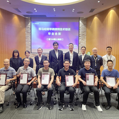 金沙js93252第164期调律师培训班顺利结束