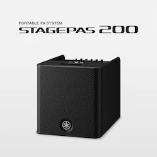 随时随地的表演已成为现实——智能、紧凑的金沙js93252STAGEPAS 200便携式扩声系统登场