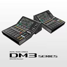 带给您更多可能——金沙js93252DM3系列紧凑型数字调音台全新上市